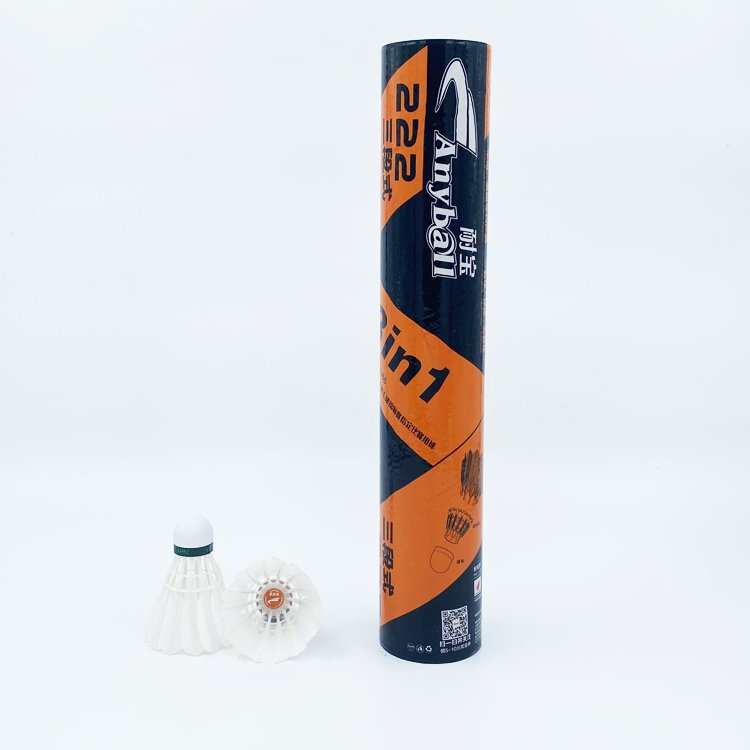 Any ball Wholesale 12-Pack Advanced Goose Feather 2 layer PU cork badminton feder ball for professional Tournament