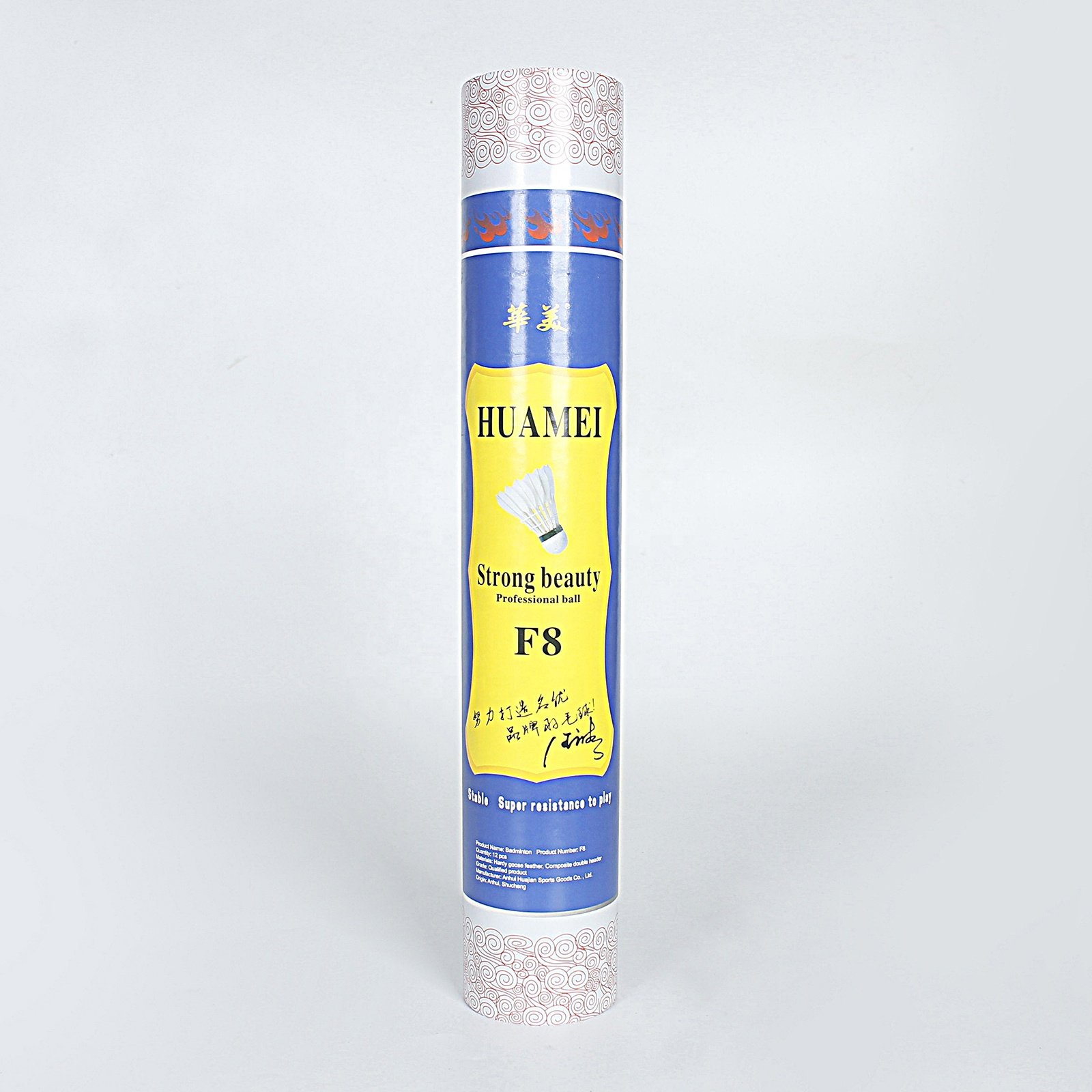Manufacture Direct Selling High Quality White Goose Feather Durable Badminton Shuttlecock For Professional Player