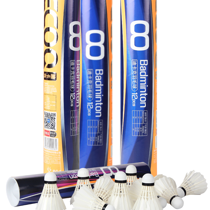 OEM White Badminton Shuttlecocks with Best Goose Duck Feather Logoed Head for Sport Use