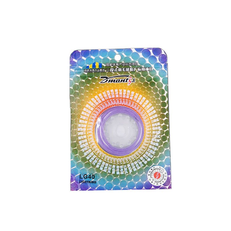 Cheap Hot Sale Top Quality Shuttlecock Type High Tension 0.75mm Elastic Badminton Racket String Professional