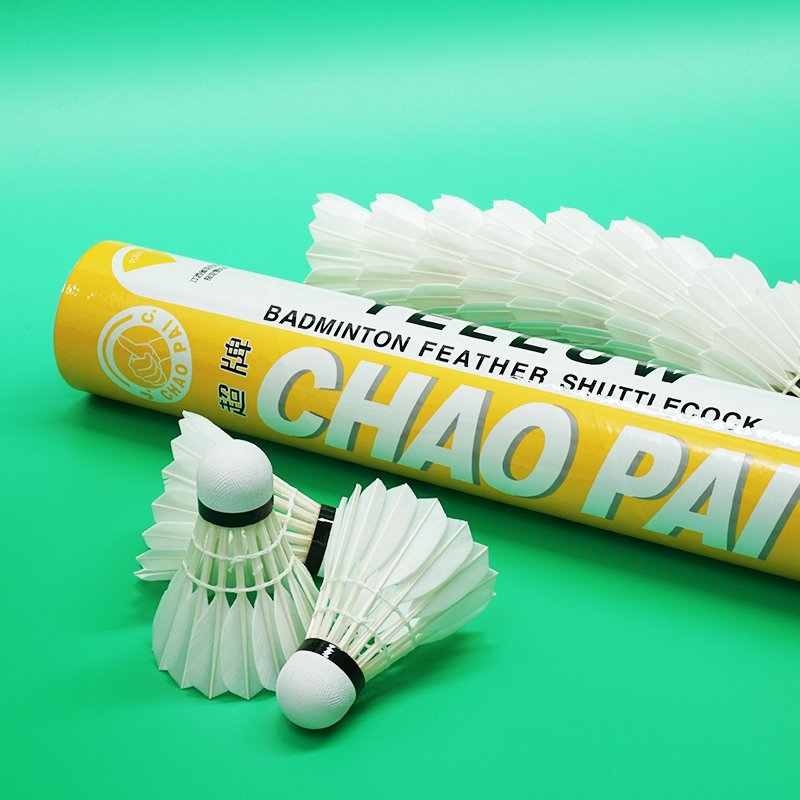 chaopai yellow cheap as Nylon shuttlecocks high quality half feather most durability badminton chaopai shuttlecocks goose