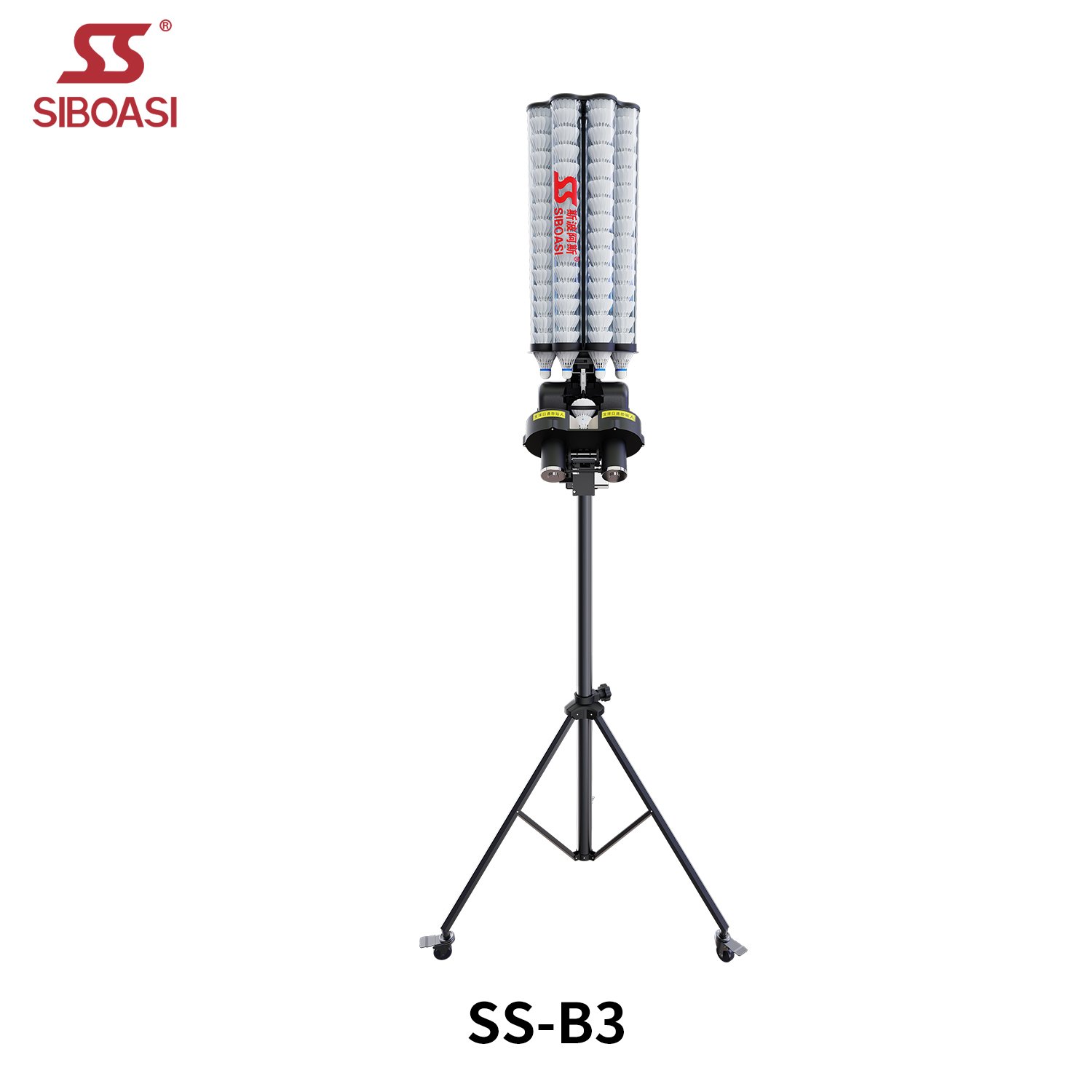Cheaper badminton training equipment badminton trainer machine for kids B3