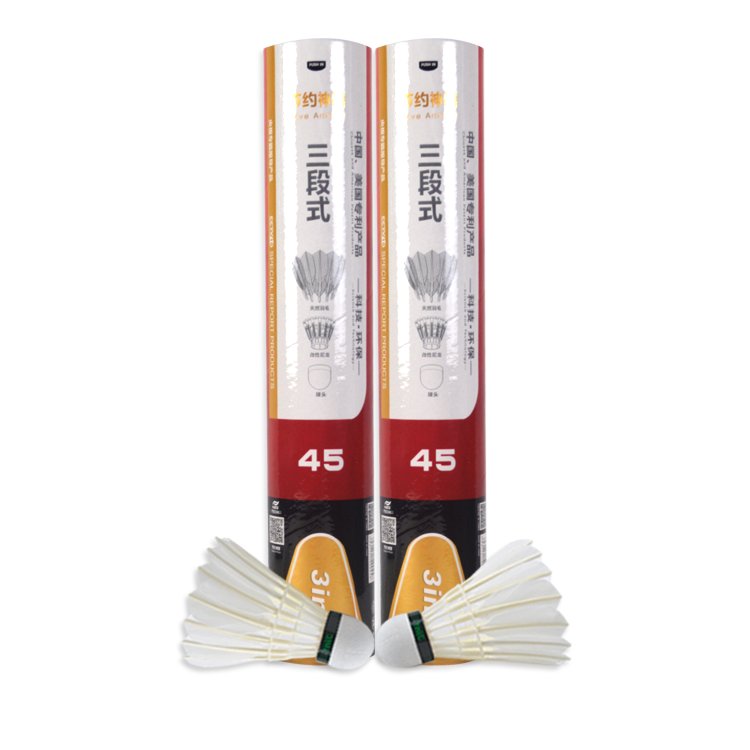 Badminton Shuttlecock Manufacturer Dmantis Brand Seller D45 3in1 Most Durable Indoor Sport Indoor Play
