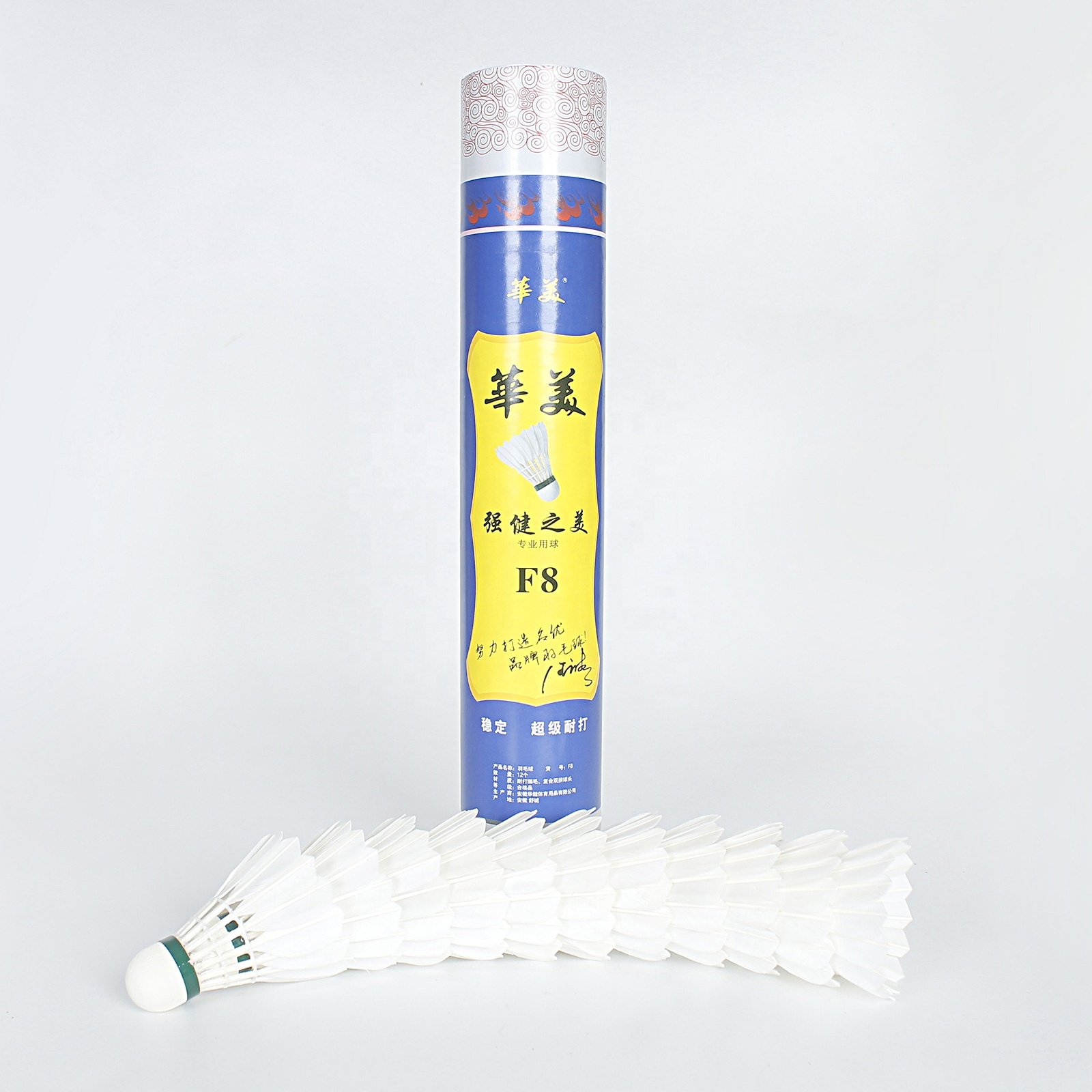 On Sale Goose Feather Shuttlecock Badminton F8 For Professional Competition ,Training