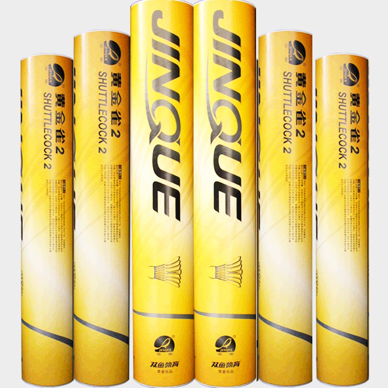 Factory OEM Class A Goose Shuttlecock Composite Cork Head Stable Badminton Shuttlecocks