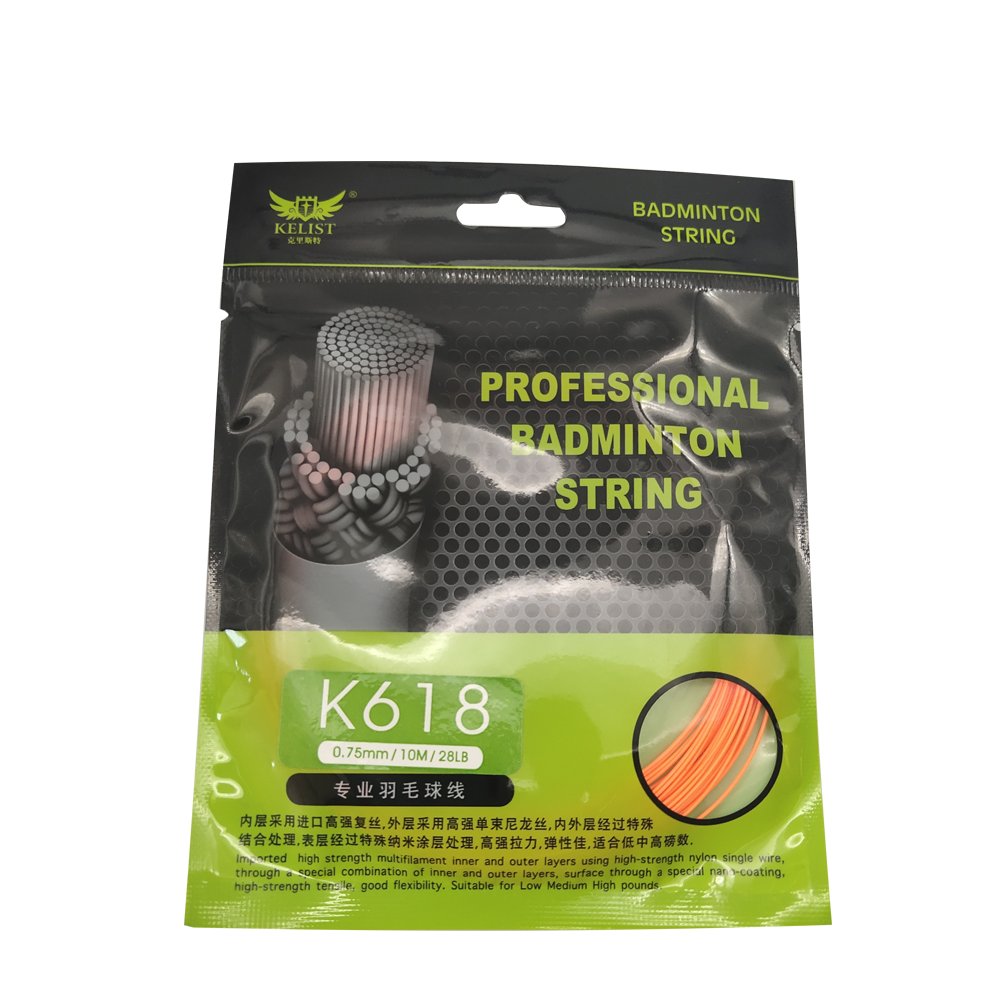 Badminton Racket Wire Resistant Ball Line Professional String Of National Team Durable Repair Power Line