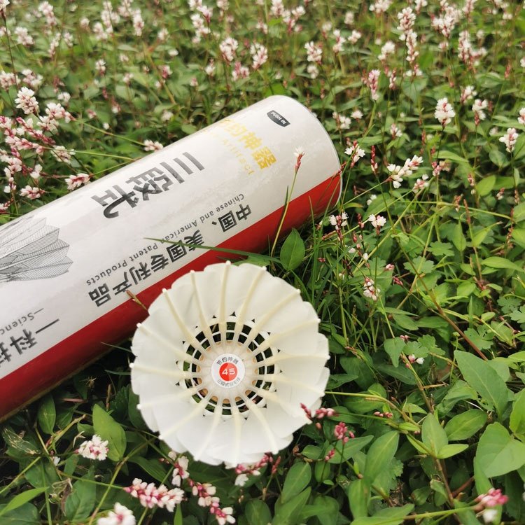 Best Selling D45 Model Shuttles Badminton Durable Training Sports Light Weight Professional Feather Badminton shuttlecock speed