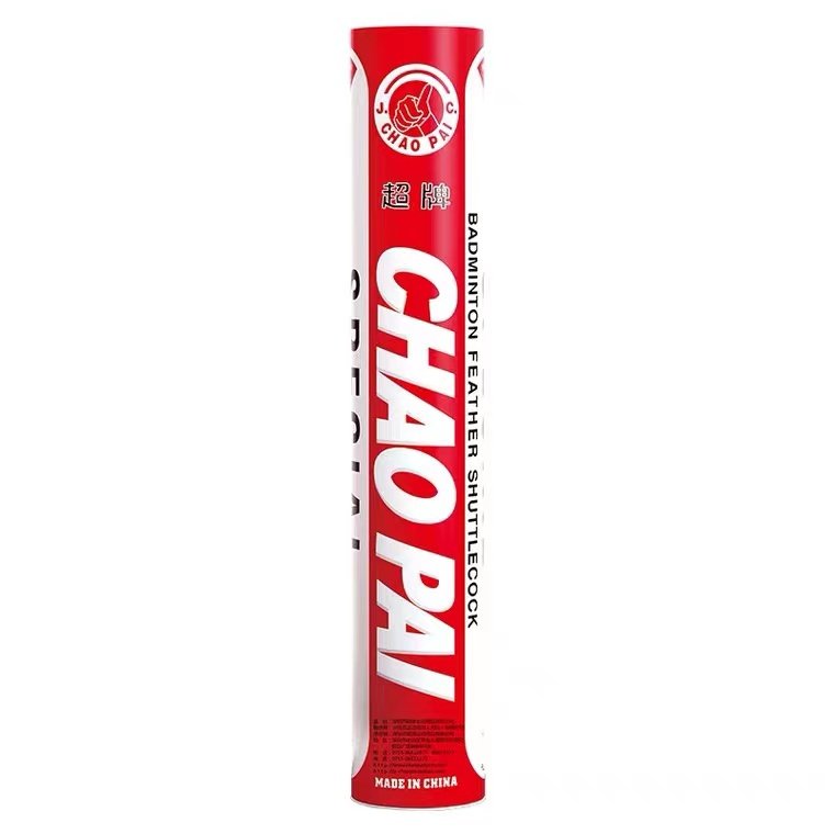 CHAOPAI SPECIAL badminton goose feather tournament training durability badminton shuttlecocks