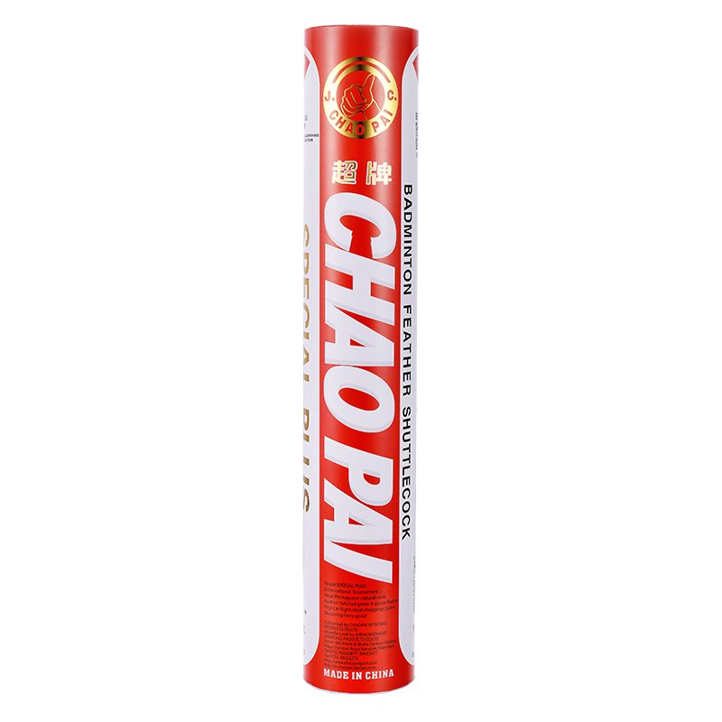 chaopai special plus high quality BWF approved most durability flight A feather chaopai tournament shuttlecocks goose
