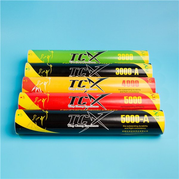 high-quality ball indoor sports the most durable badminton/durable goose feather badminton training shuttle