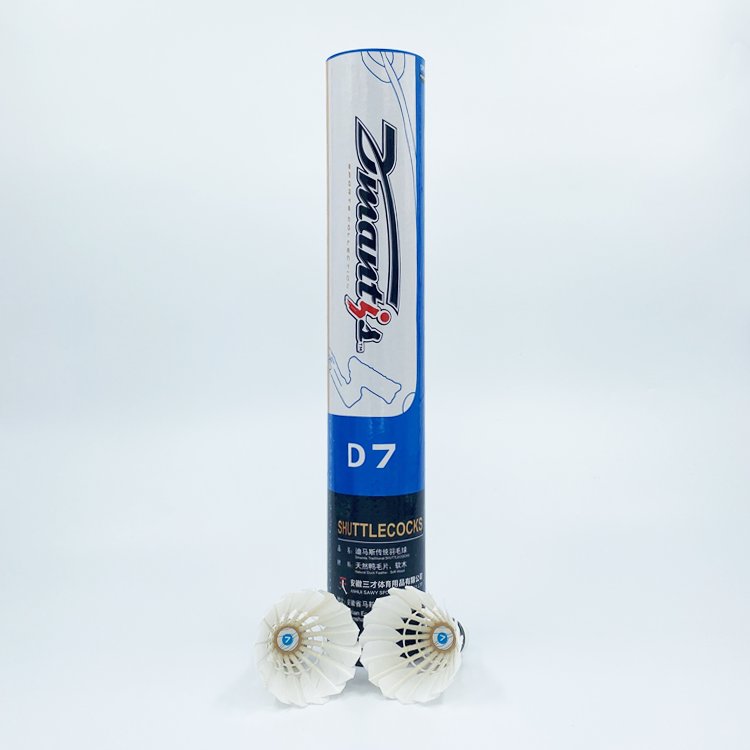 Factory Super durability OEM Available 3rd class Duck Feather Shuttles Badminton ball Badminton Shuttlecock Birdies