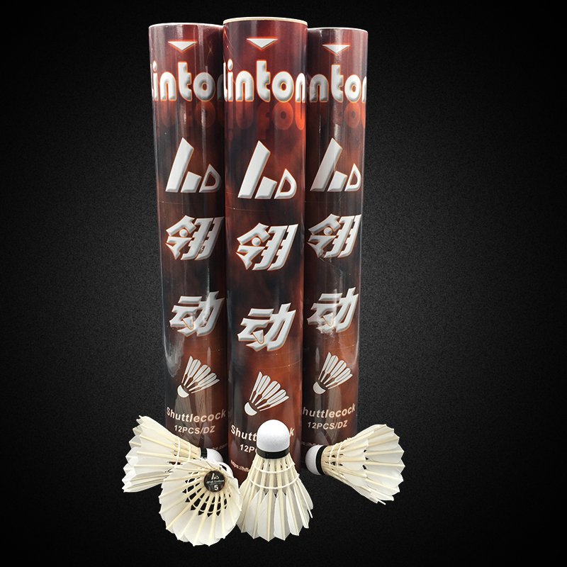 China material badminton cheap shuttlecock machine for training