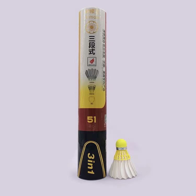 Shuttlecock D51