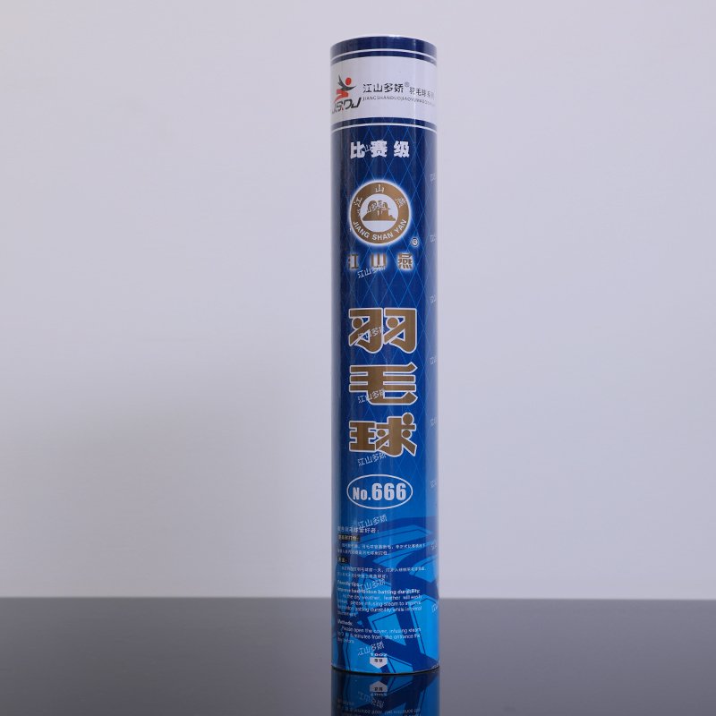 Hot Selling International Competition Level of Badminton with the Best Level of Duck Feather and Cork in Two Materials No.666