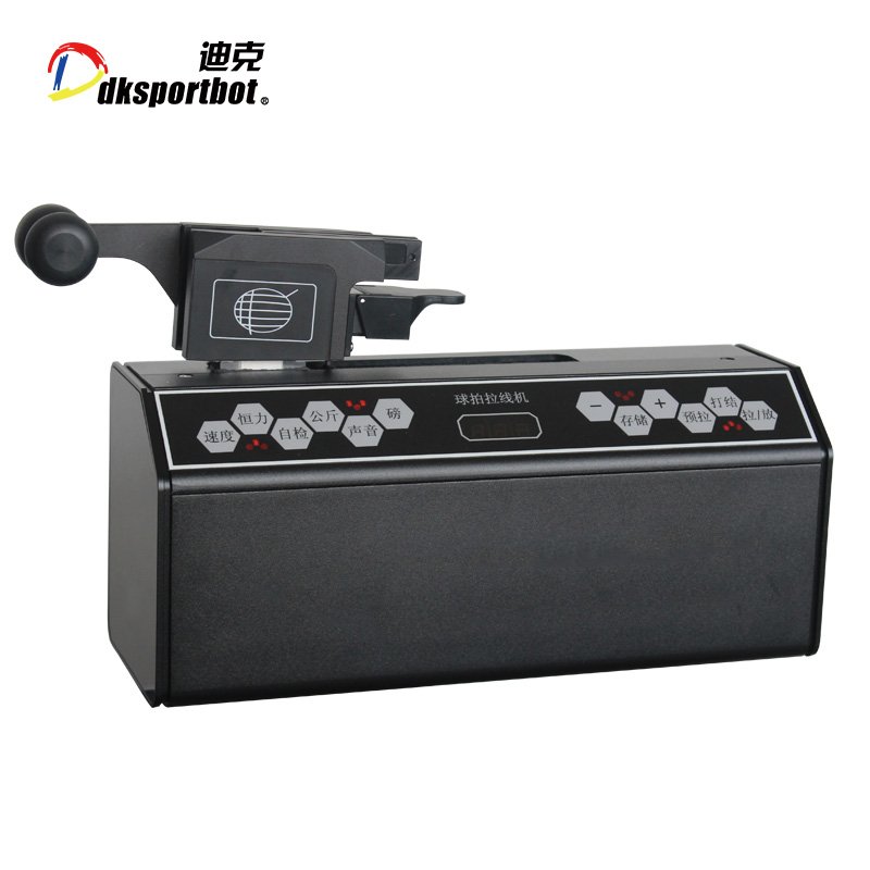 New Item hotsale practical DK badminton racket stringing machine computer head DS9 on sale