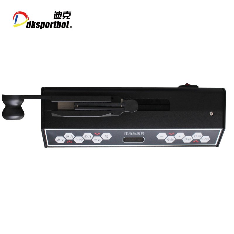 New Item hotsale practical DK badminton racket stringing machine computer head DS9 on sale