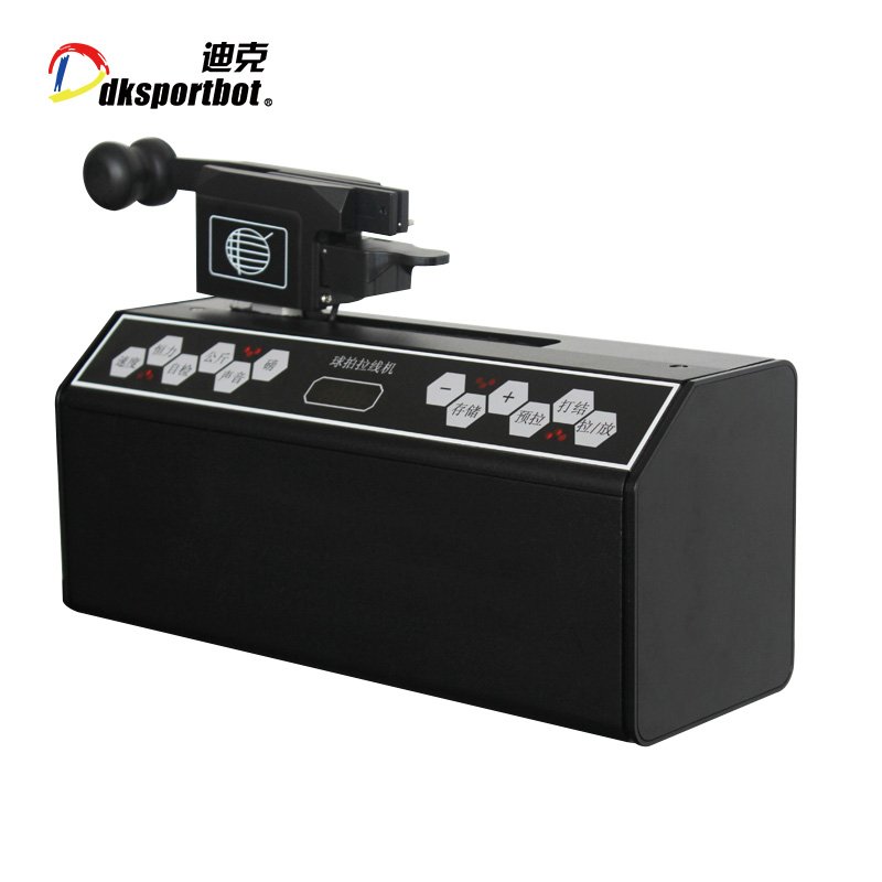 New Item hotsale practical DK badminton racket stringing machine computer head DS9 on sale