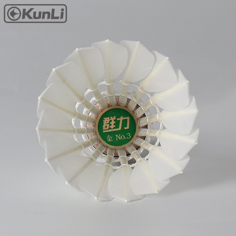 KUNLI Gold-3 Shuttlecock Goose Feather Badminton Shuttlecocks