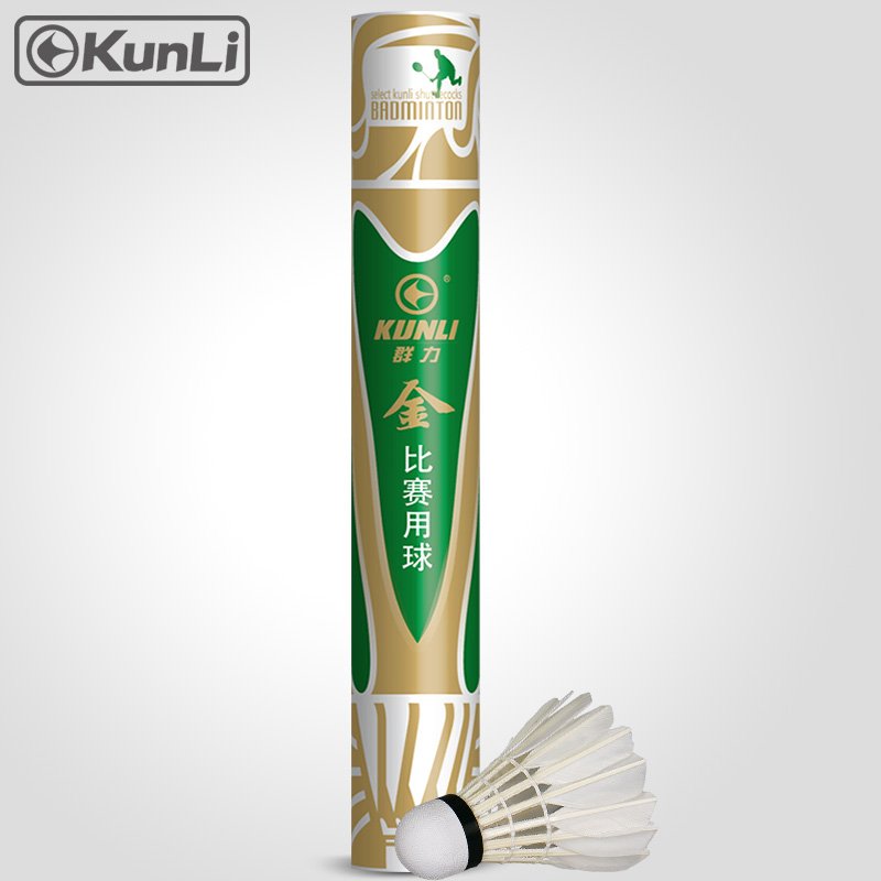 Badminton Shuttlecock KUNLI Gold Goose Feather Shuttlecocks For Professional Tournament