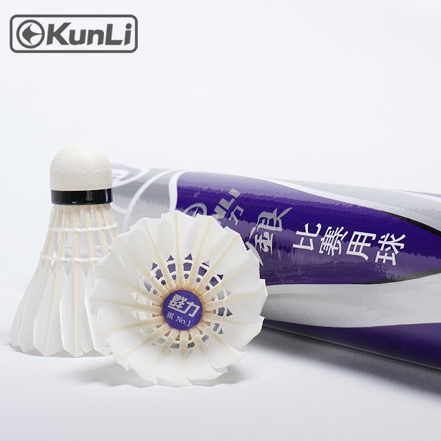 Wholesale KUNLI Badminton Shuttlecock Product Class A Duck Feather Shuttlecocks Badminton For Tournament