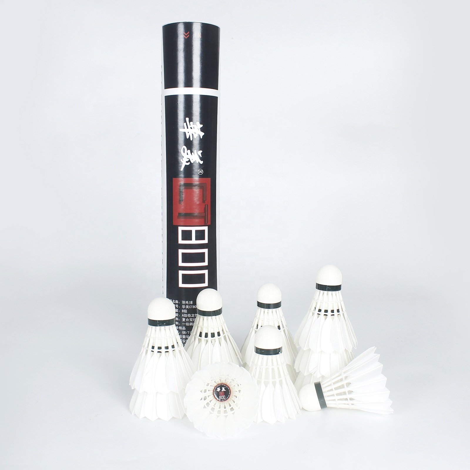 High Quality Duck Feather Badminton Shuttlecocks Wholesale Huamei With Reasonable Price