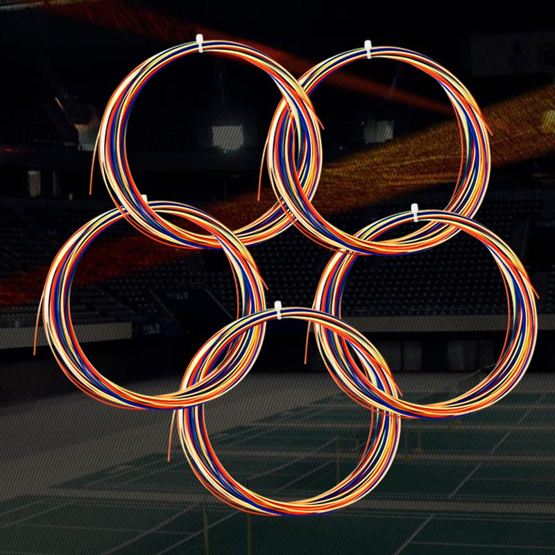 badminton rackets accessories wholesale 0.7m nylon string colorful badminton rackets string