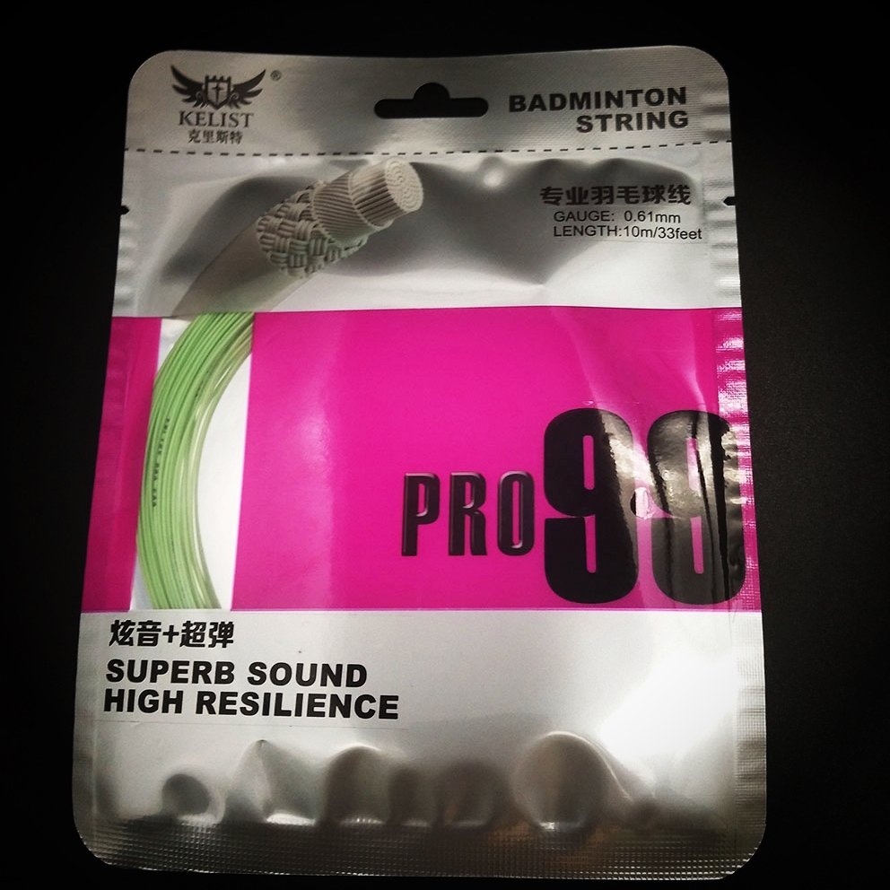 Latest High Quality Resilience Professional Nylon Badminton String