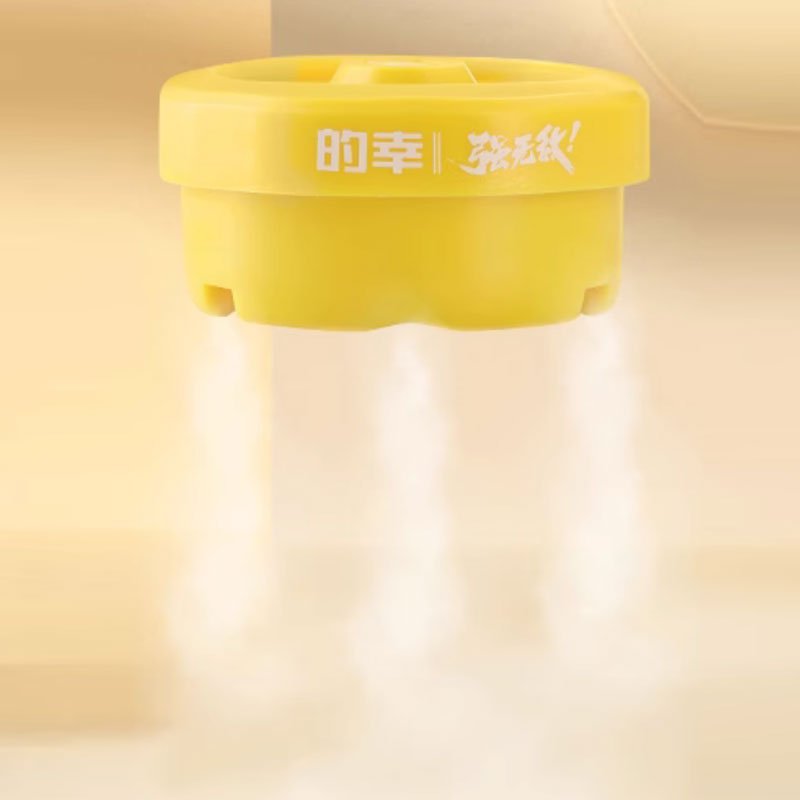 Dracaena's Badminton Steamer Ball Cap Replacement of spray Humidifier Steamer Ball Fumigator