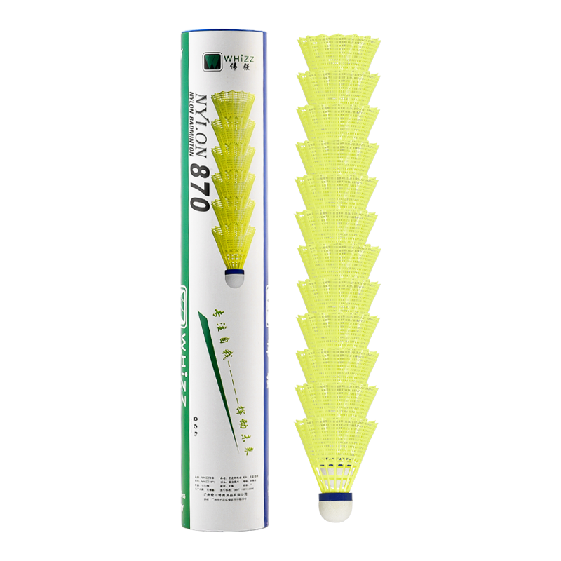 cheaper price badminton 12PCS yellow color with natural soft wood cork nylon badminton shuttlecock