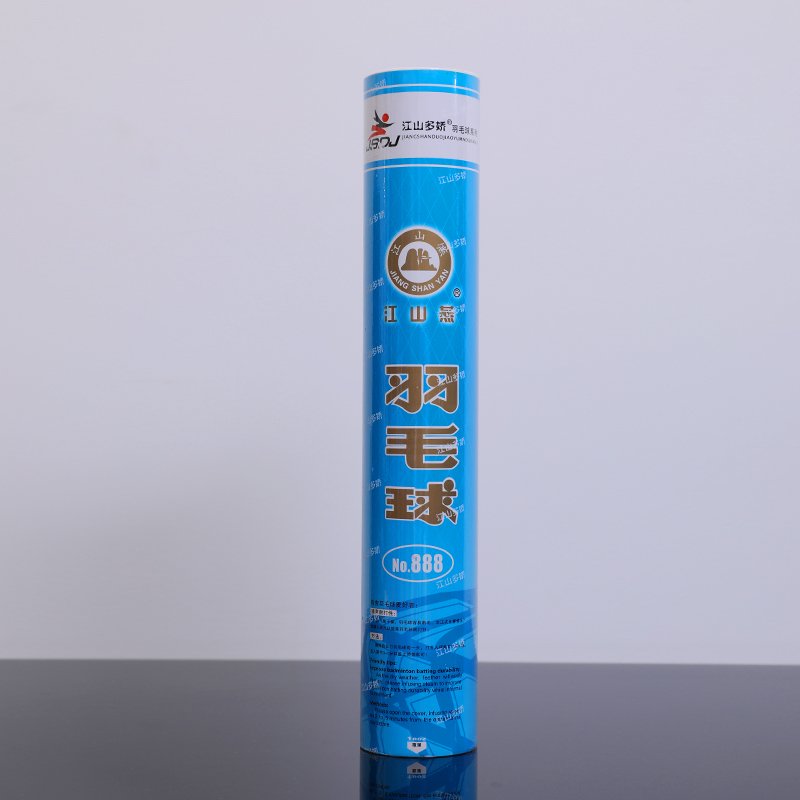 International competition level of badminton with the high quality of goose feather and cork in two materials No.888