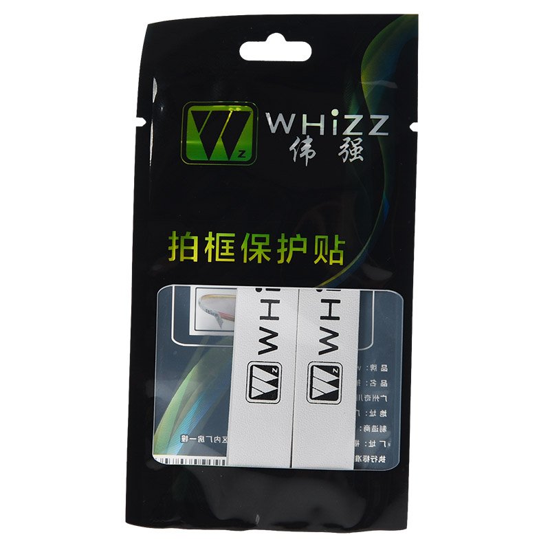 Durable use high quality badminton racket head protector tape 2 pcs per bag