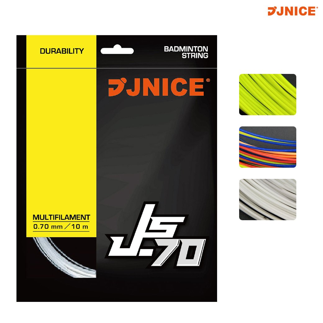 Details practicing badminton racket string