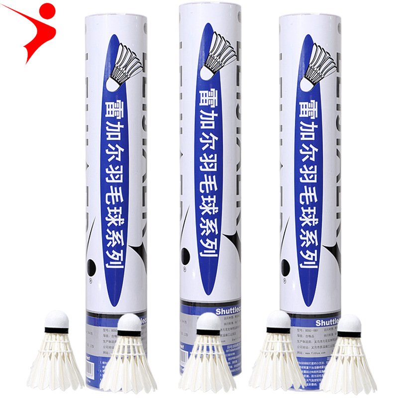 Resistant to playing badminton Table fiber head training ball badminton Family Entertainment12Only