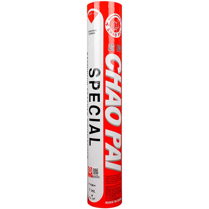 CHAOPAI Badminton Shuttlecock SPECIAL RED class A goose feather +Sandwich head BWF APPROVED