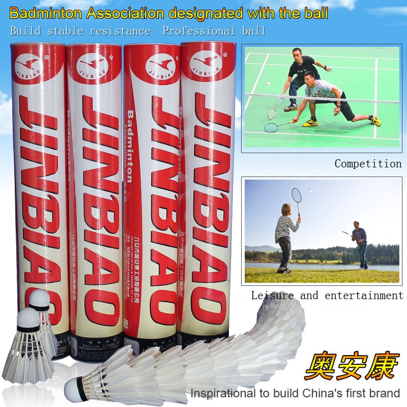 portable badminton pole/rsl badminton shuttlecock/badminton