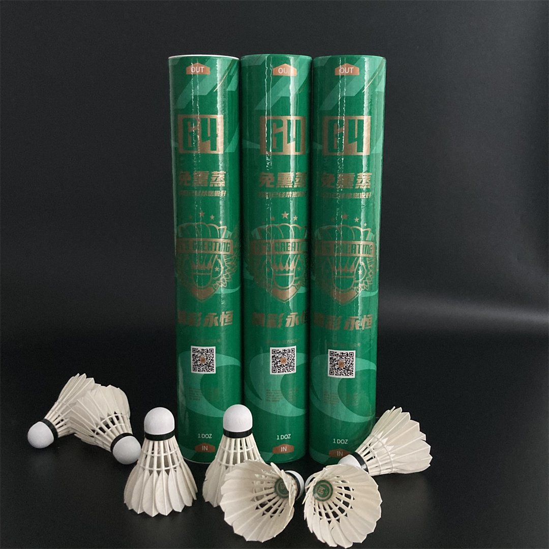Felet Shuttlecock G4 Most Durable and Stable Goose Feather Badminton Shuttlecocks