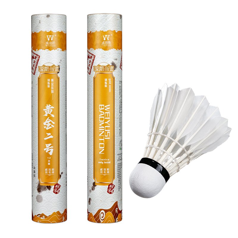 OEM Factory Supply Duck Feather Badminton Shuttlecocks High-Durable Sport Training Equipment PU Cork Head Class Model Number