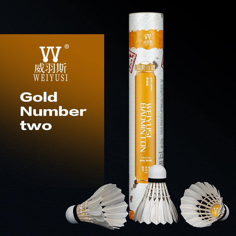 OEM Factory Supply Duck Feather Badminton Shuttlecocks High-Durable Sport Training Equipment PU Cork Head Class Model Number
