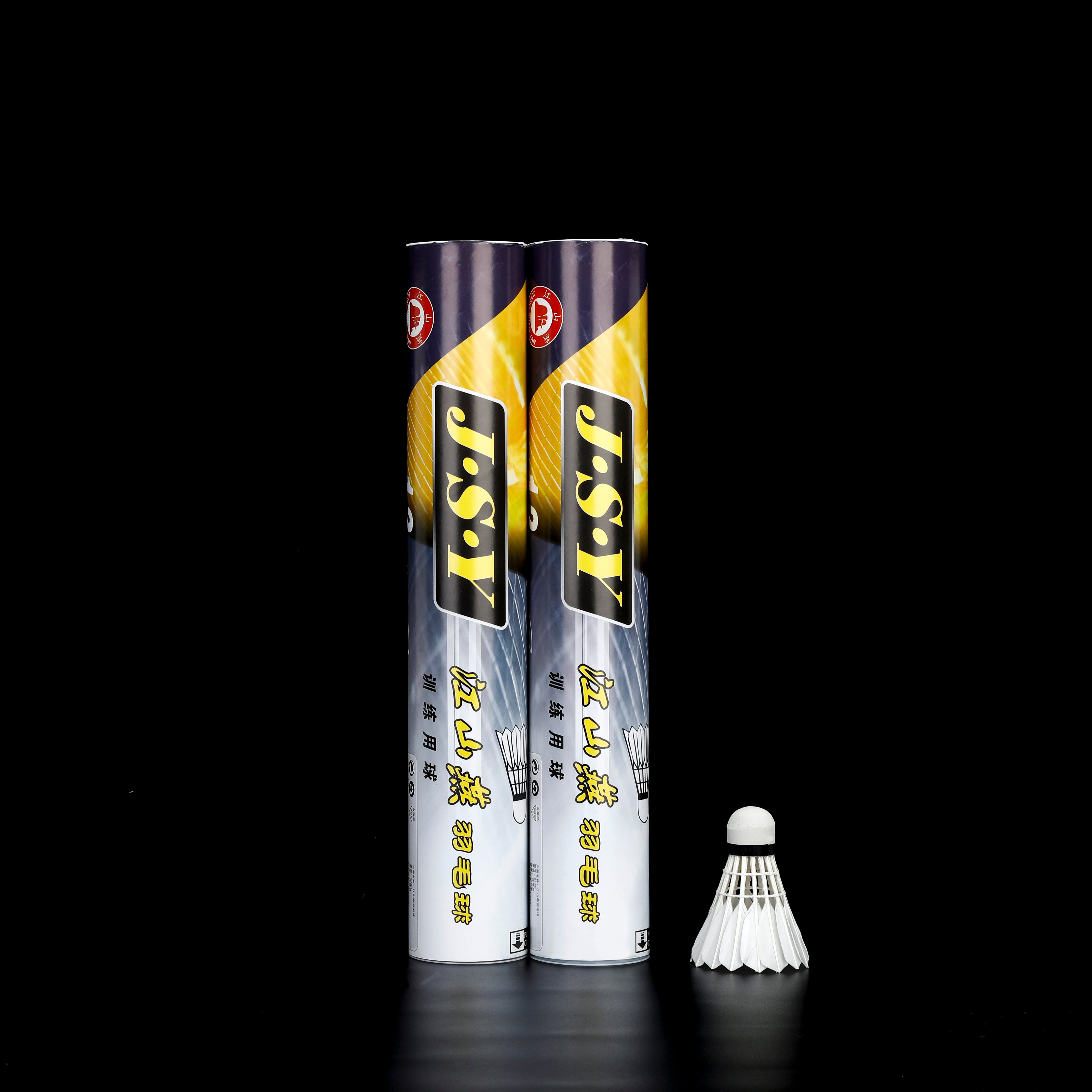 China Factory Direct Wholesale level 4 Duck Feather Badminton Shuttlecock With Cheapest Price NO.3160