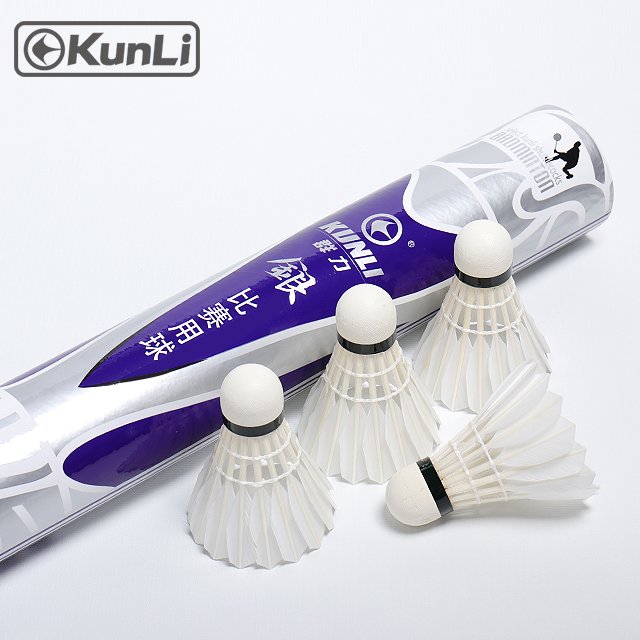 KUNLI Tournament Level Wholesale Duck Feather Badminton Shuttlecock For Professional Player Training
