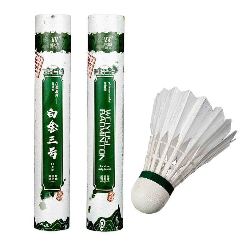 Durable Half Feathered Duck Class a Badminton Ball OEM Shuttlecocks with Cork Head for Training