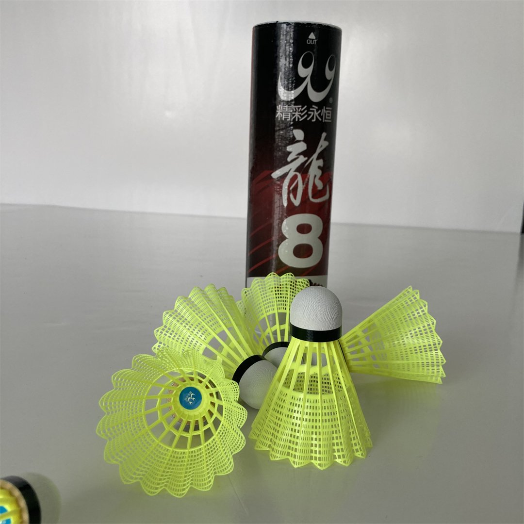 China Factory Cheap Price White Cork and Yellow Leaf Nylon Badminton Ball For Training Nylon Shuttlecock