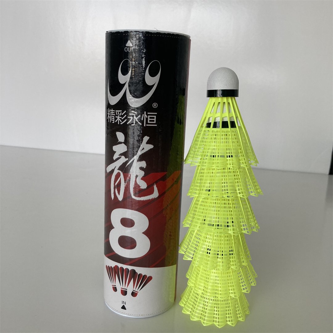 China Factory Cheap Price White Cork and Yellow Leaf Nylon Badminton Ball For Training Nylon Shuttlecock
