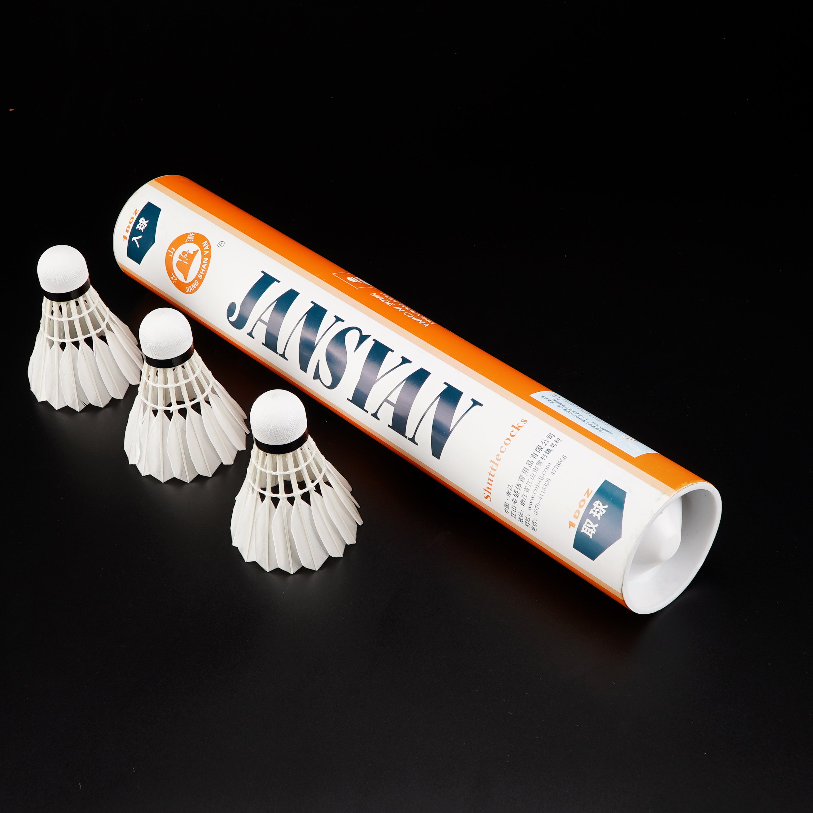 2024 year of portable badminton net post adjust tennis net of practice indoor and outdoor badminton