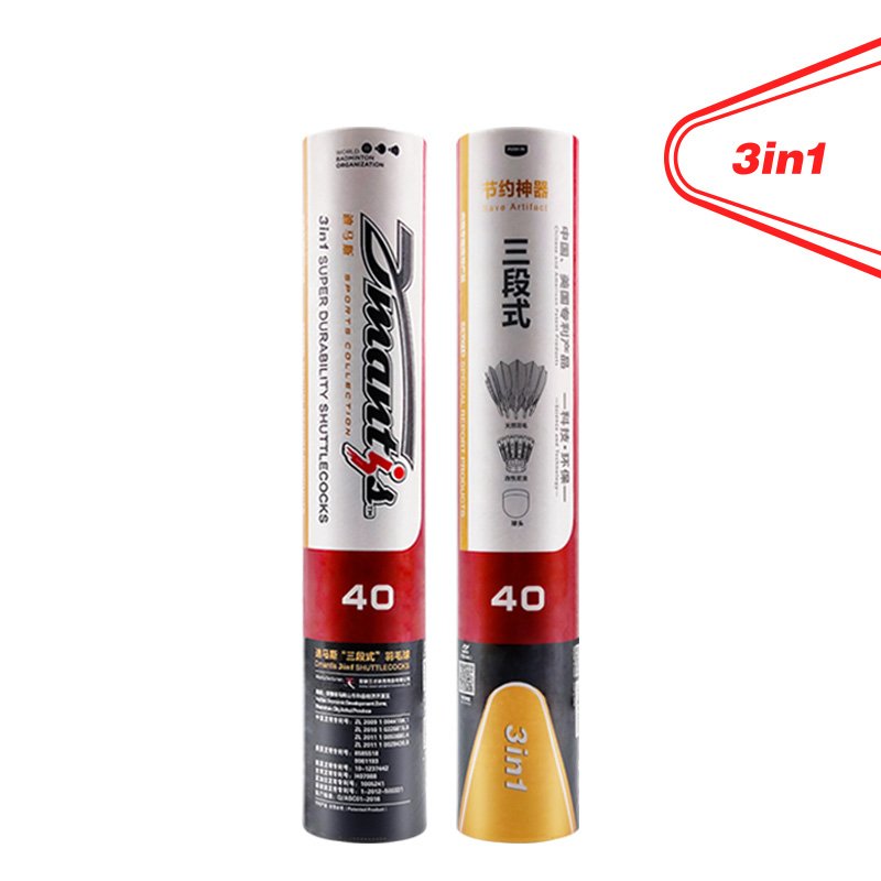 Top Quality Badminton Shuttlecocks Duck Straight Feather Badminton with High Stability and Durability Property