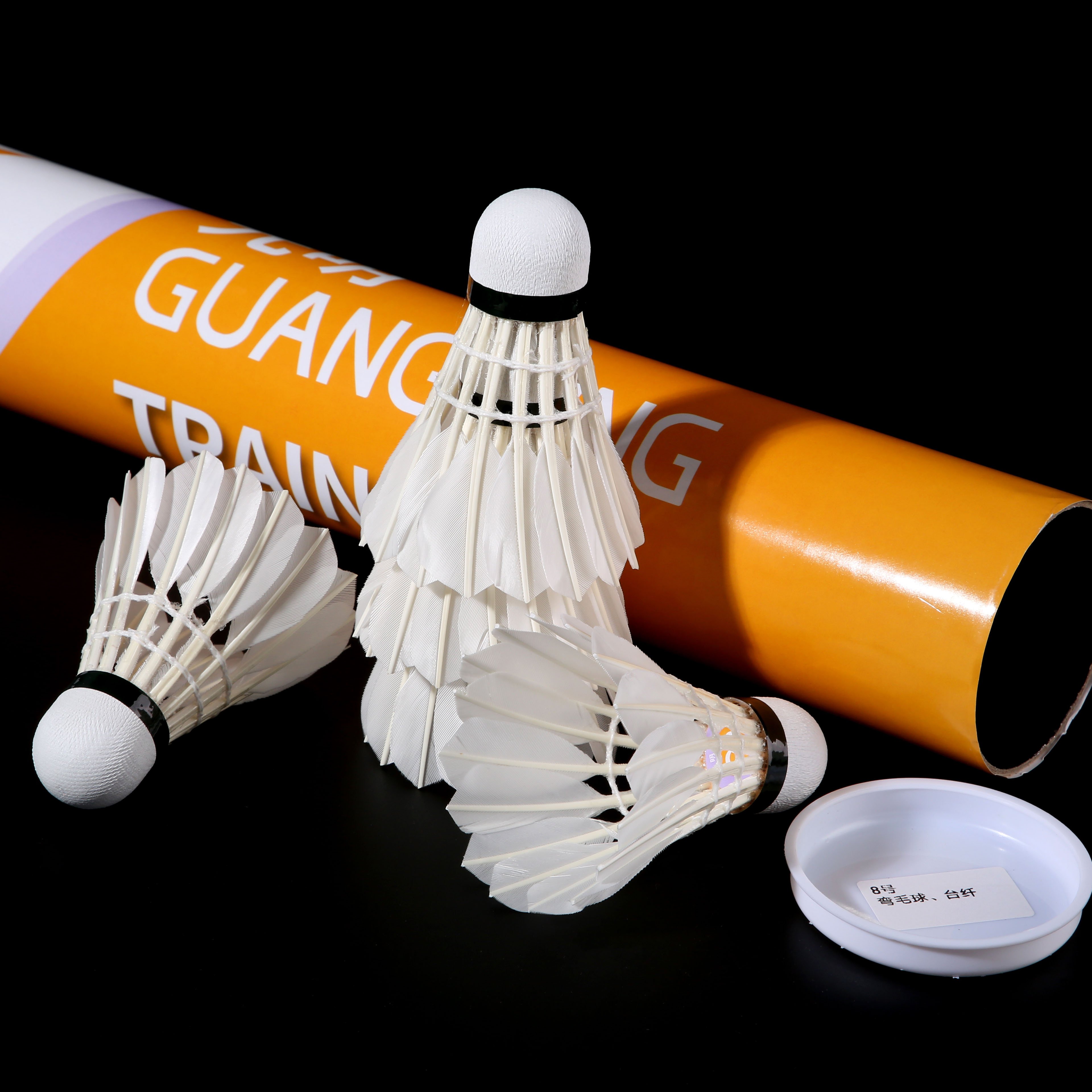 cheap training shuttles used for outdoor & indoor badminton