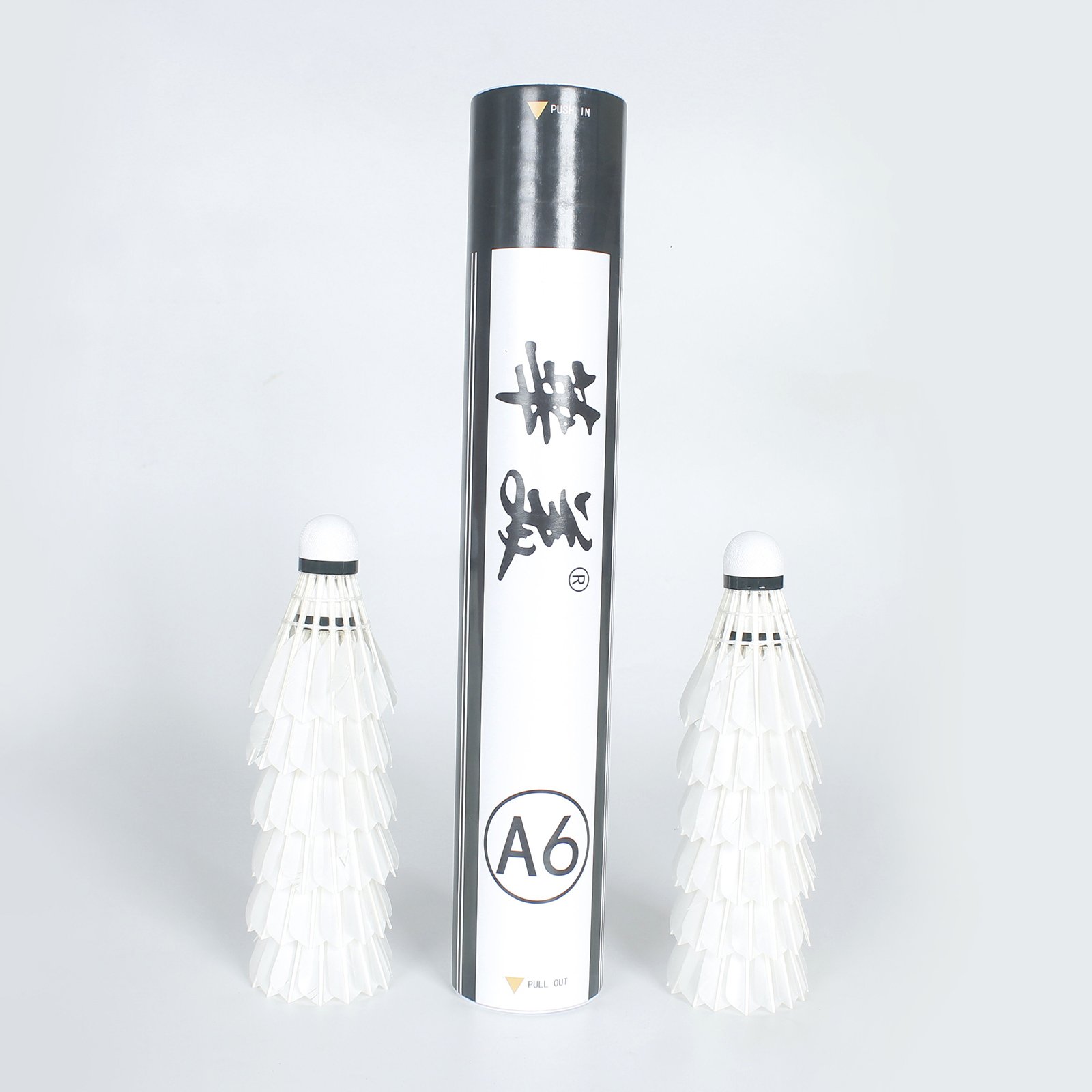 Preferred Straight Goose Feather Badminton Shuttlecock Suitable For Training or Professional Competition