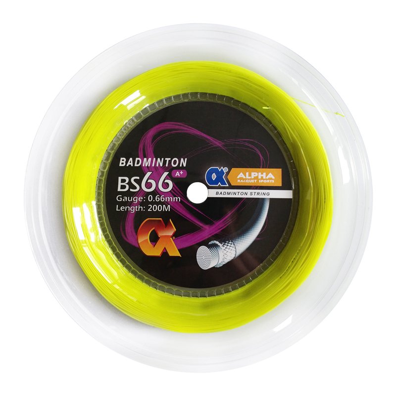 Factory wholesale brand Nylon badminton string for badminton racket