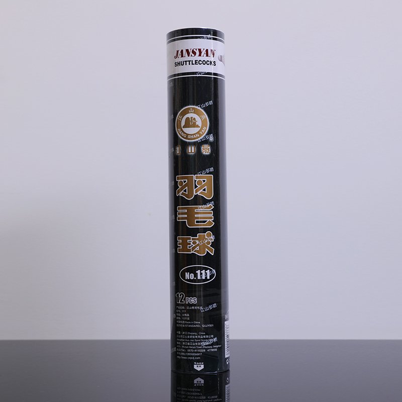 International competition level of badminton with best goose feather and natural cork No.111.