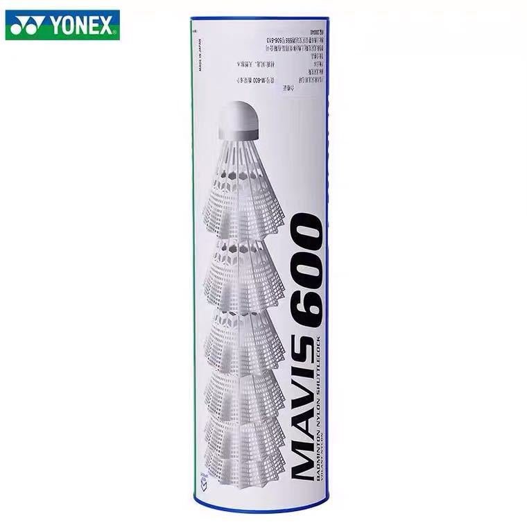 Hot Sale Badminton Shuttlecock M600 Nylon Ball Durable and Stable Plastic Ball badminton